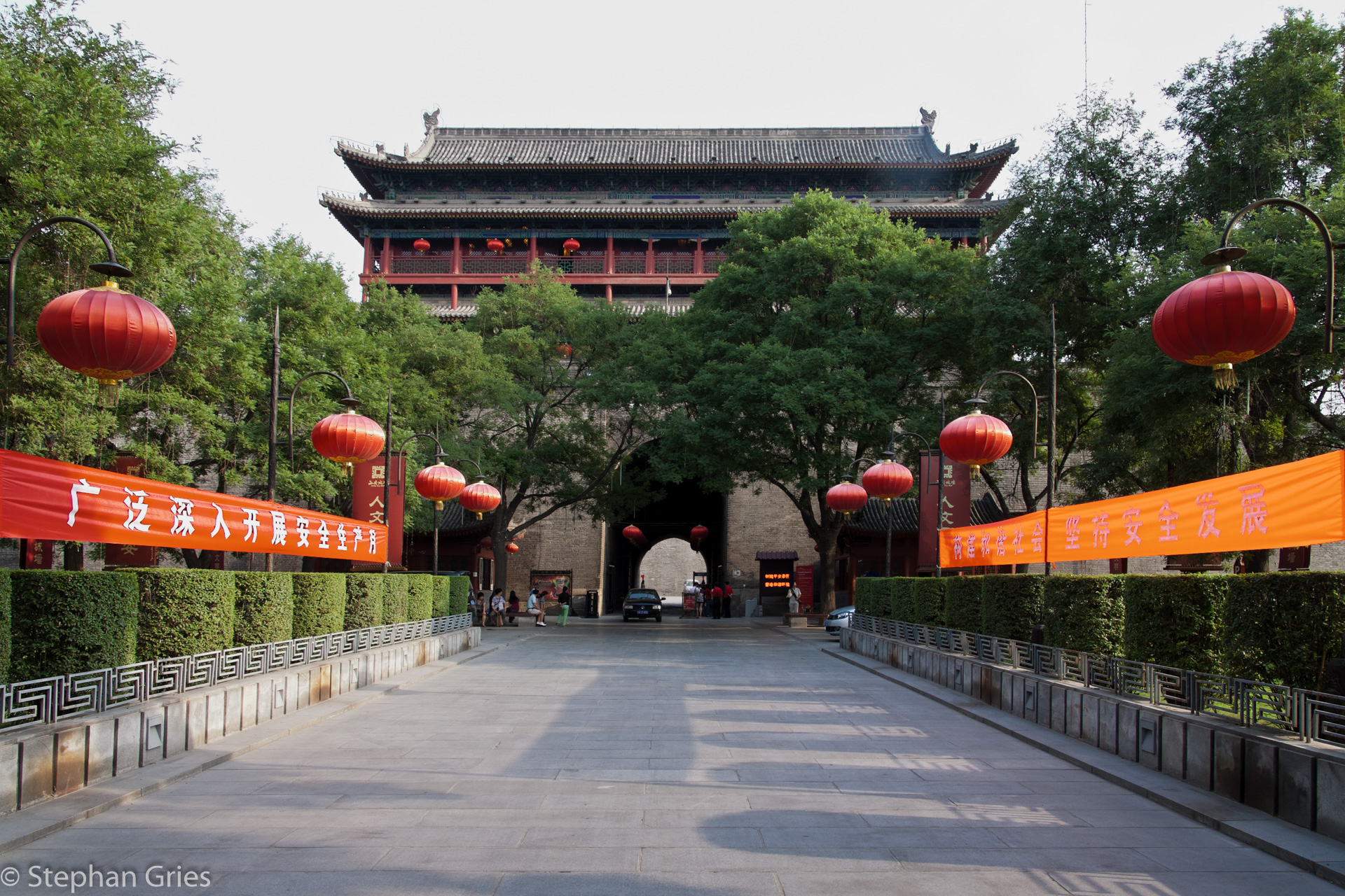 Xi'an. Südliches Eingangstor an der alten Stadtmauer.