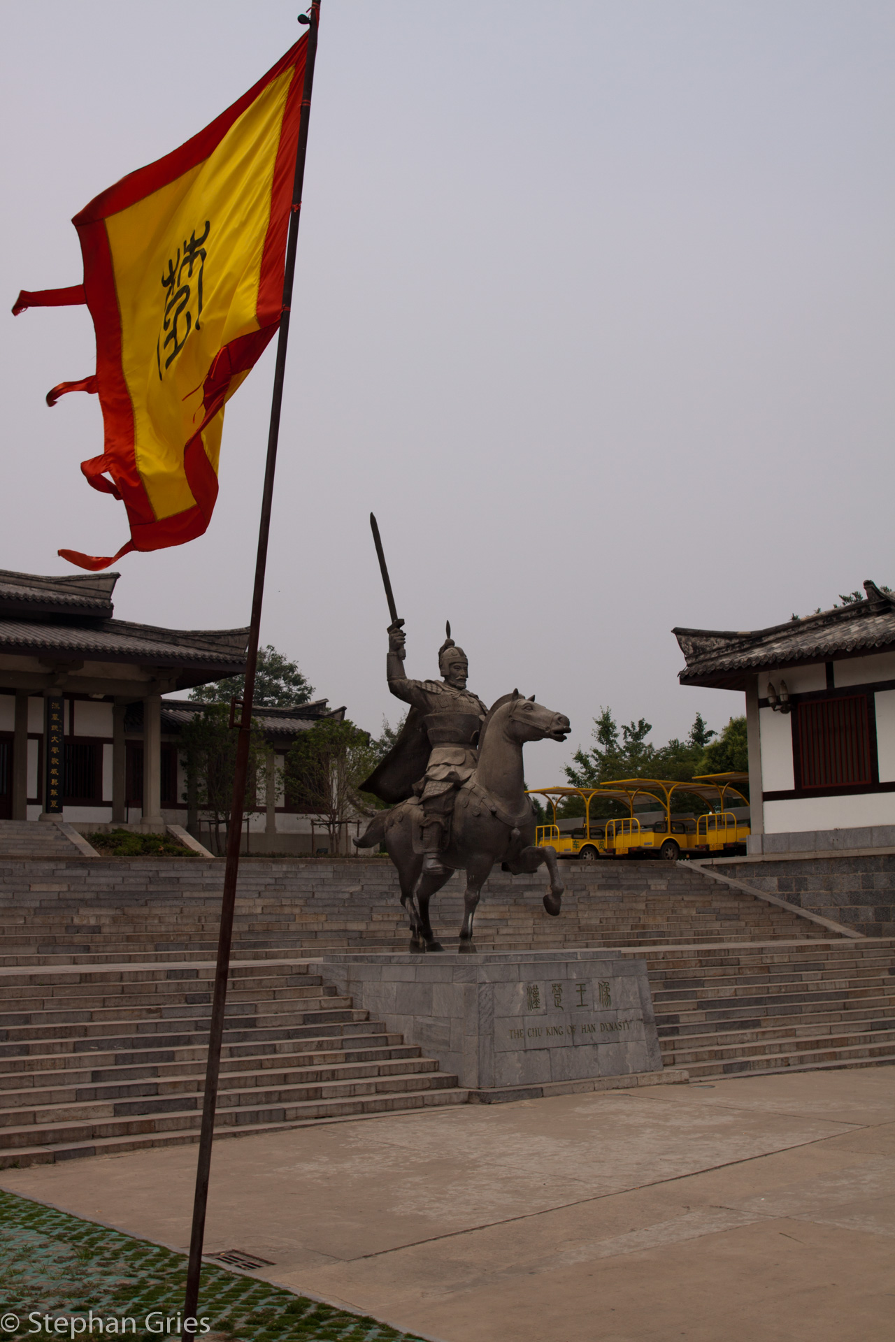 In der Nachbarstadt Xuzhou, das Prinz Chu Mausoleum.