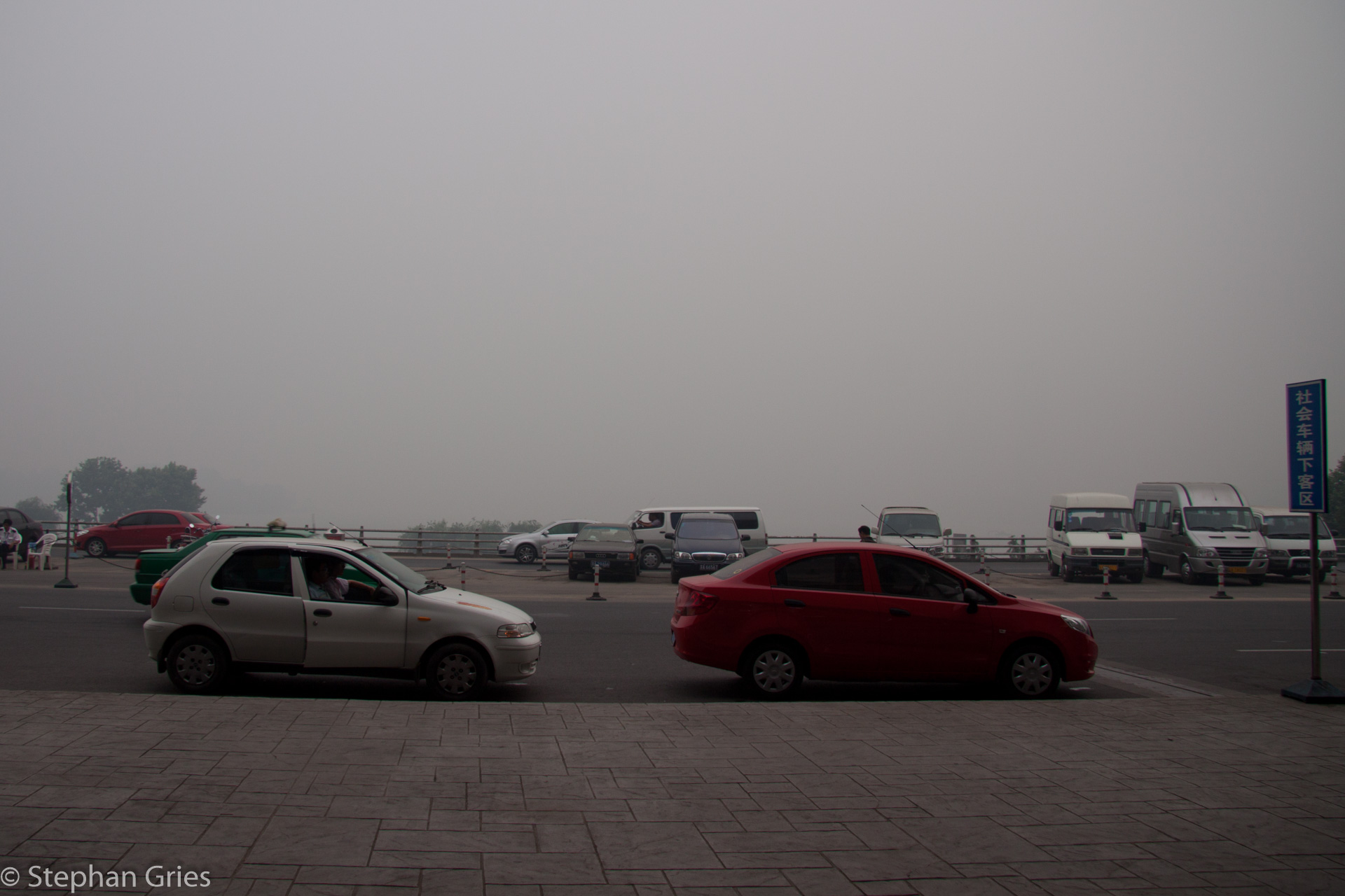 Der nächste Stop unserer Reise ist Nanjing. Es ist extrem drückend und schwül, was man ausnahmsweise mal durch ein Bild 'beweisen' kann.