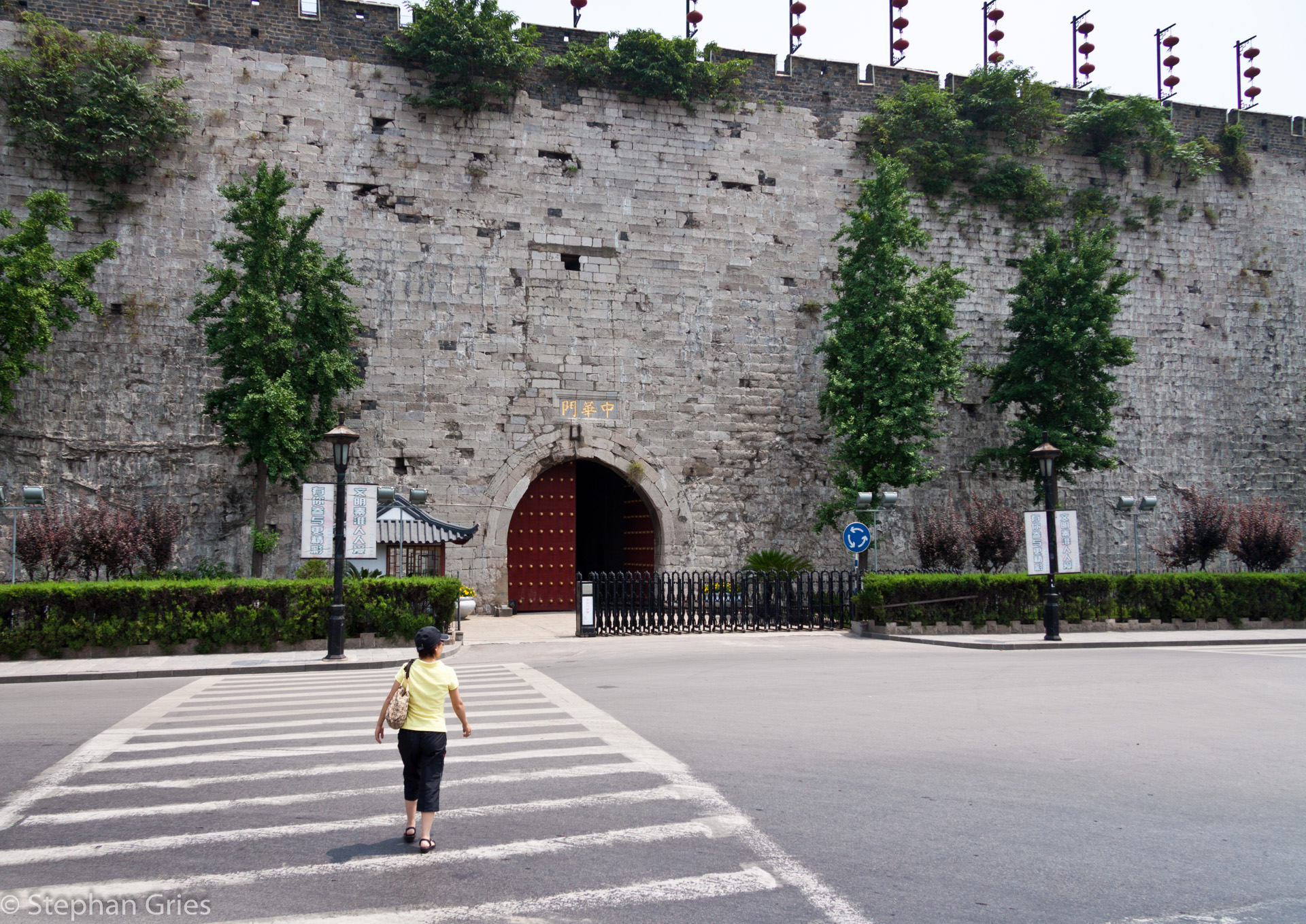 O.K., schon wieder ne Stadtmauer, allerdings ist auch diese in Nanjing einen Besuch wert.