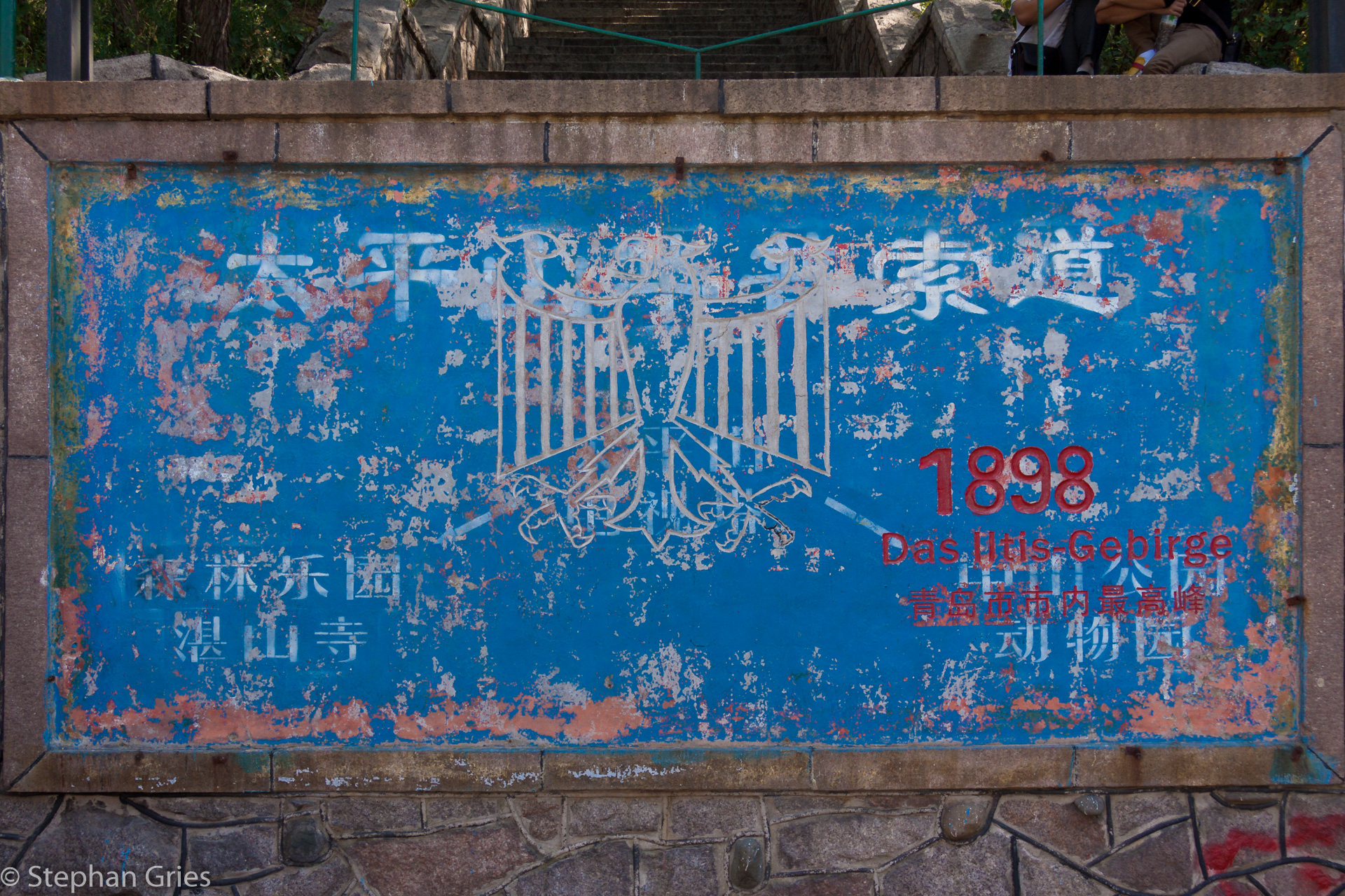 Auch hier haben die deutschen ihre Spuren hinterlassen. Unweit befindet sich auch ein Kaserne.