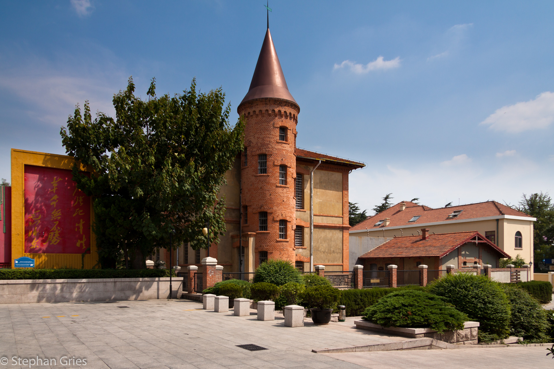 Und noch ein Überbleibsel, jetzt ein Museum, das Gefängnis.