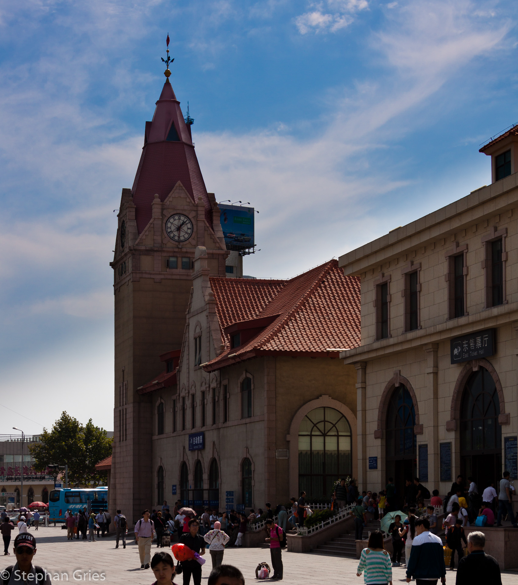 Das alte Bahnhofsgebäude.