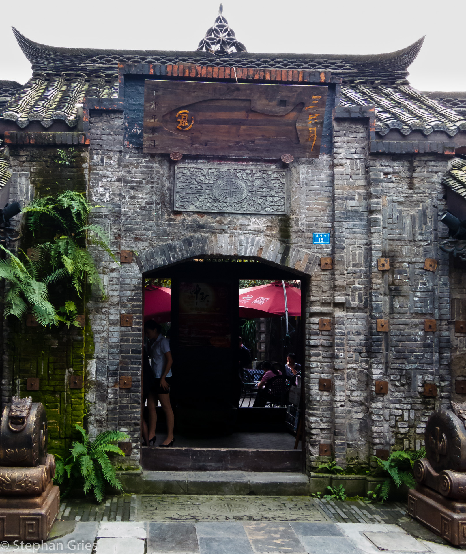 Einen Tag hatten wir hier noch in Chengdu.