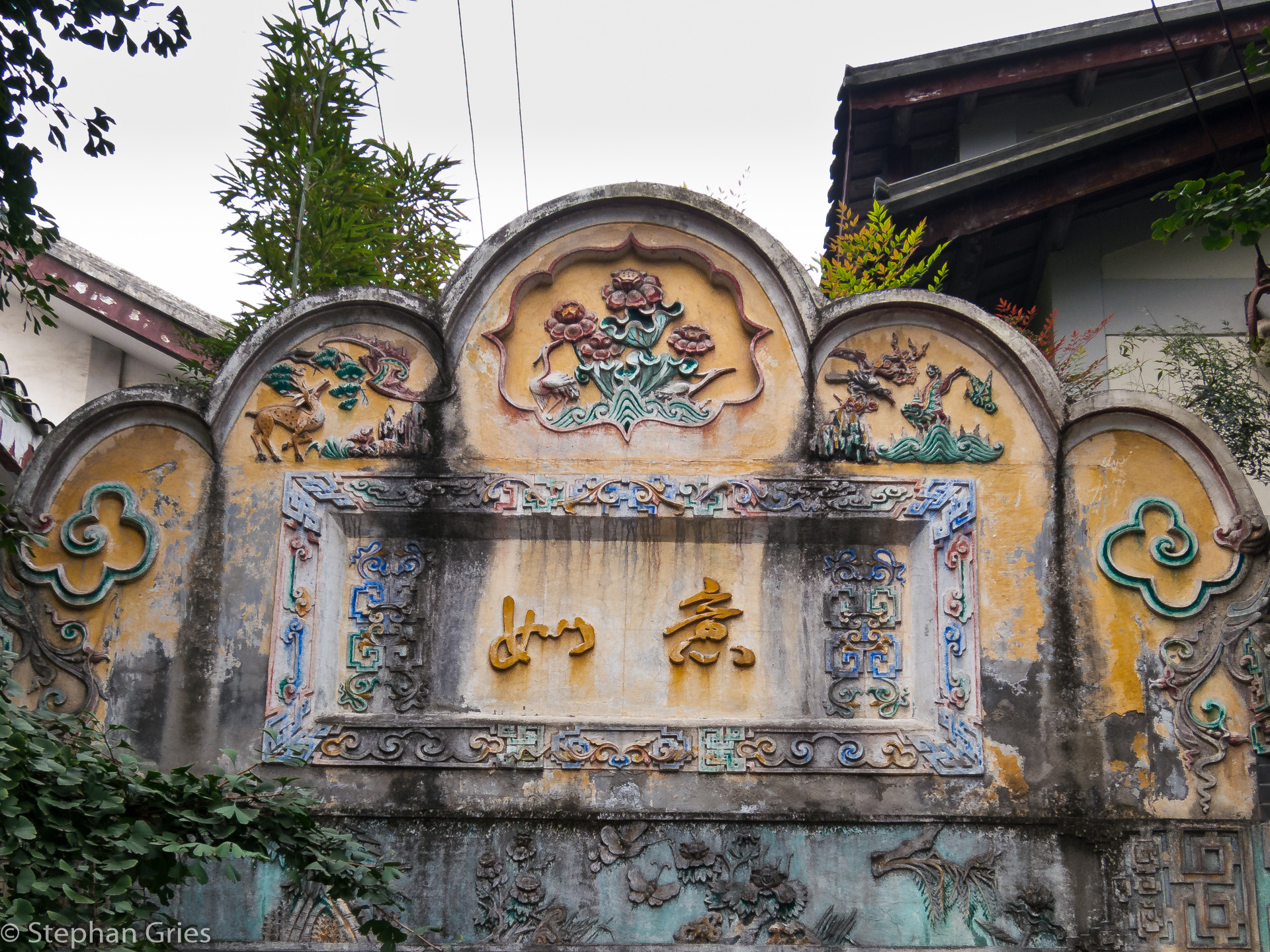 Den verbrachten wir nach einem langen Schlaf in Jinli Viertel. Probiert habe ich da u.a. Pommes mit Chili. Scharf, aber seeeehr lecker.